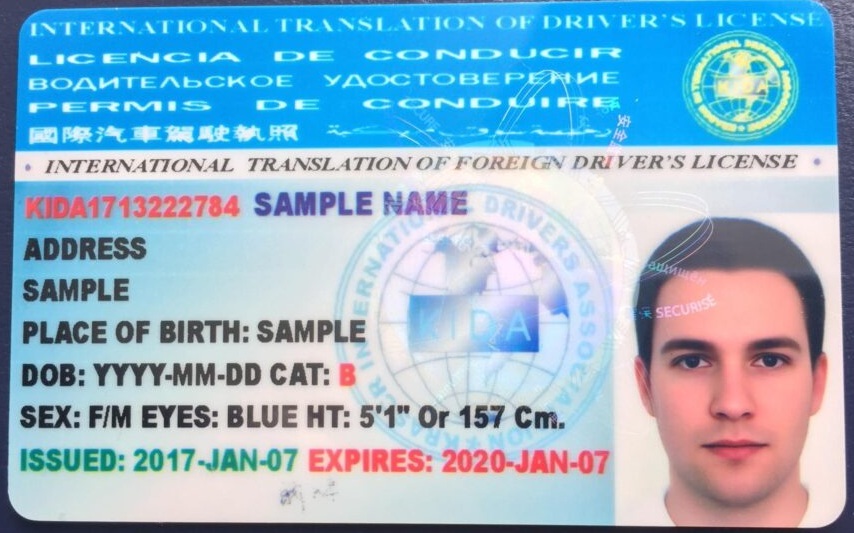 international driving permit from aaa